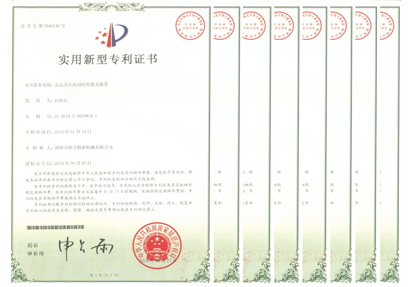 1646976201792668.png 圖片106.png