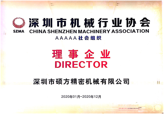 1646980374507517.png 圖片118.png