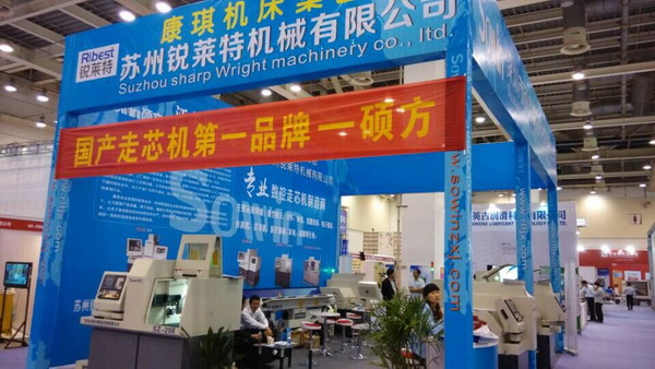 1646997153580986.png 圖片192.png