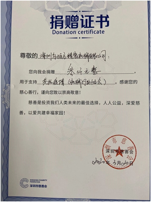 1650852121114710.png 1646981480624115.png