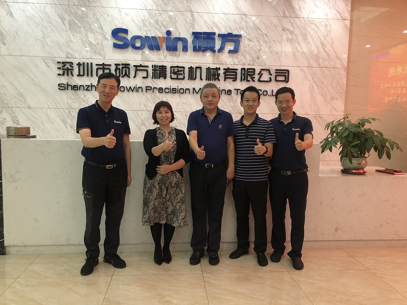 1662717944245139.jpg 合影001.jpg