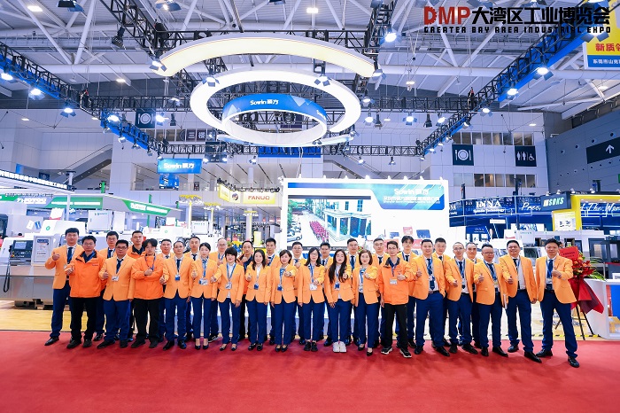 1735298789168988.jpg 2024DMP碩方合影-02.jpg