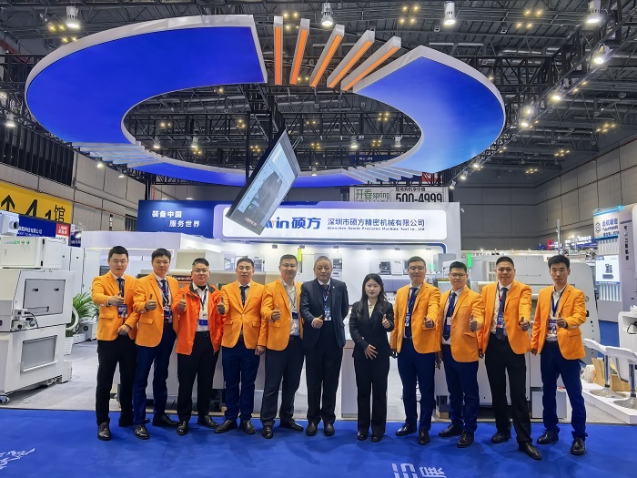 上海展會(huì)2025-03 上海展會(huì)2025-03